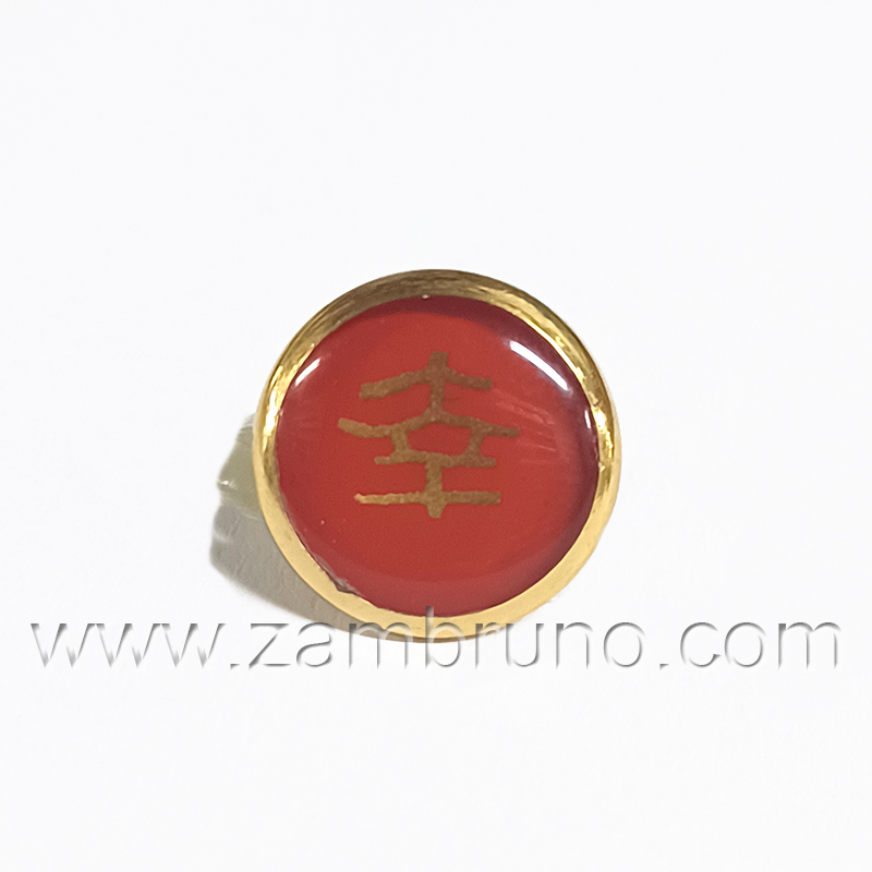 BOTON METAL ESMALTADO B0326