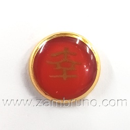 BOTON METAL ESMALTADO B0327